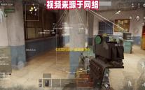 《太空行动》蛊惑者身份介绍一览